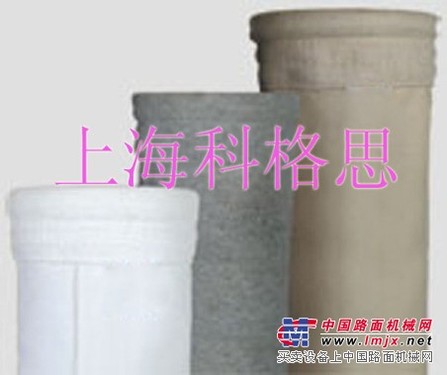供应科格思涤纶除尘滤袋