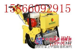 供应手扶式压路机 单钢轮压路机小型压路机