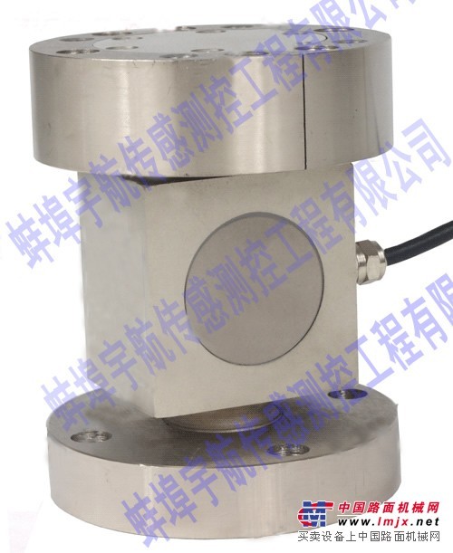 干粉砂浆罐专用称重传感器（型号：YHZY-1）