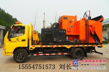 供应LYL-8000A型多功能沥青路面养护车