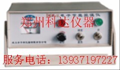 郑州科达供应【DKW型电子节能控温仪】