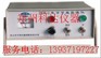 郑州科达供应【DKW型电子节能控温仪】