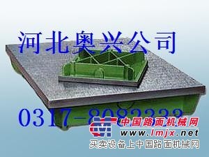 研磨压沙平板，压沙研磨平台厂家直销