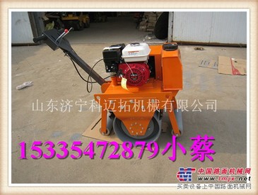 供应量大的单轮压路机