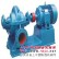 300ZG(P)渣浆泵现货销售,ZG渣浆泵报价,永泉电机