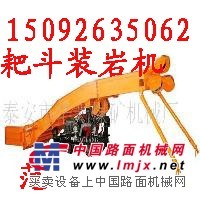 供應(yīng)P-15B耙斗機(jī),30B礦用防爆扒渣機(jī)