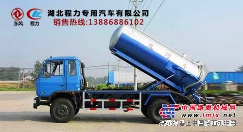 供应曲靖哪里有环卫吸污车卖？