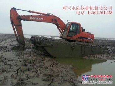 廣州水陸兩用挖掘機包月出租