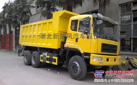 楚风新款后八轮自卸车