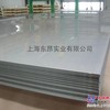 供应Monel 400/N04400