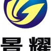 台州景耀数控