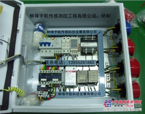 上海干粉砂浆罐专用称重传感器控制箱
