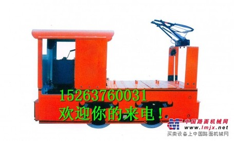 5吨防爆电机车，隔爆电机车