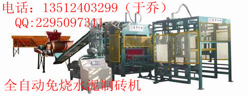 天津制砖机，天津免烧水泥制砖机设备环保砖机