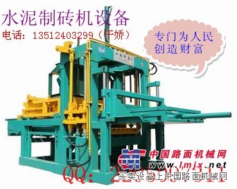 供应天津建丰空心砖制砖机，河北免烧彩砖机设备
