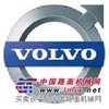 纯正沃尔沃发动机机油 价格优惠 授权代理商