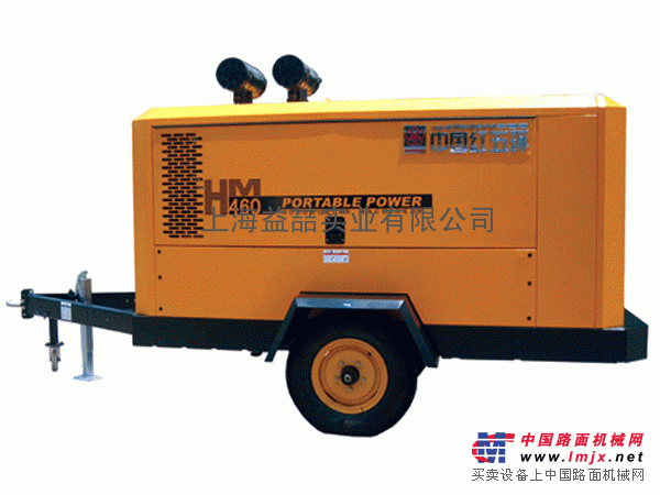 供应HM系列重载型移动螺杆空气压缩机