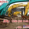 供应神钢450-6挖掘机，二手神钢450-6挖掘机