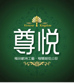 南京急用钱
