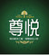 南京急用钱