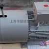 烟机专用西门子电机现货1LA9133-4LA60-Z