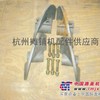  ABG423摊铺机叶片