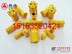 连接套/Coupling/柱齿钎头/button bit /
