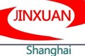上海金旋旋转接头制造有限公司