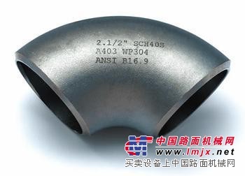 供应优质鑫明冲压弯头