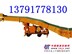 供应P-30B耙斗装岩机