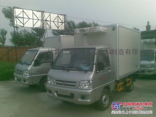 沈阳哈尔滨福田微型冷藏车公告厂家销售