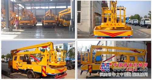 供应兰州高空作业车 高空作业车价格