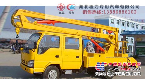 供应南宁高空作业车 高空作业车价格