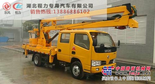 供应贵阳哪里有高空作业车卖？