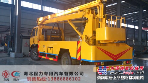 供应石家庄哪里有高空作业车卖？