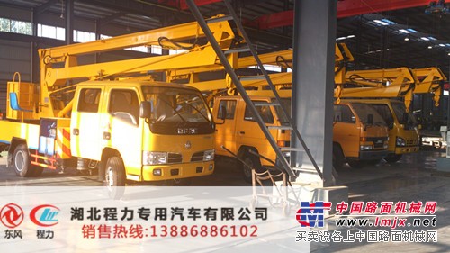 供应哈尔滨11-12米高空作业车价格