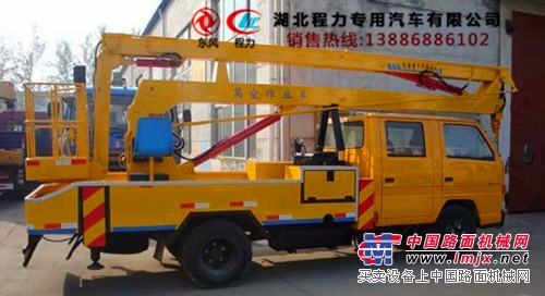供应长沙哈尔滨11-12米高空作业车价格