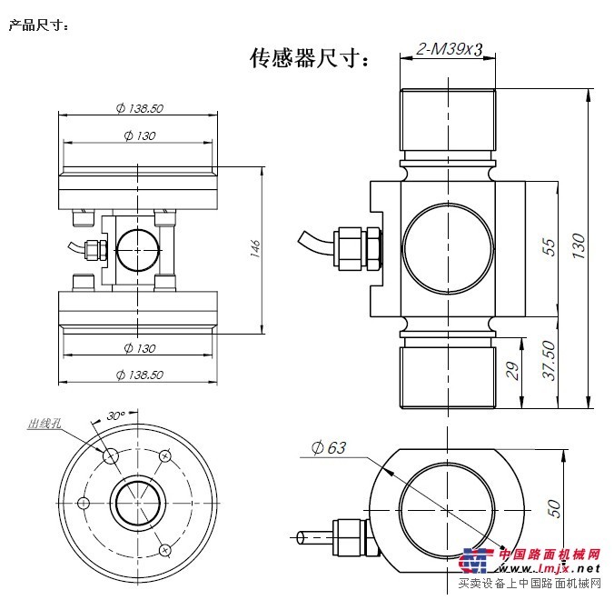 安徽蚌埠宇航称重传感器