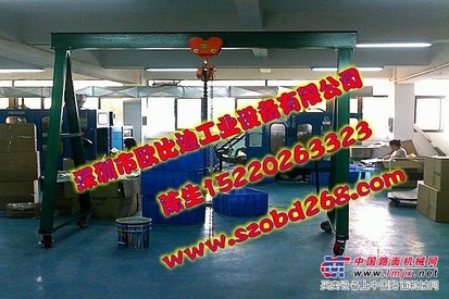 供应移动小型龙门吊架