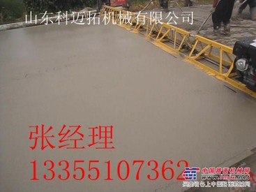 混凝土整平机价格实惠  专业供应路面整平机
