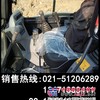 沃尔沃韩国东明液压泵配件－沃尔沃韩国川崎液压泵配件