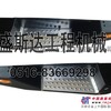 供应徐工吊车脚踏板，徐工吊车踏步板（适于齐星驾驶室）