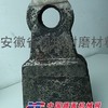 供应宁国“凤形”牌双金属热复合锤头