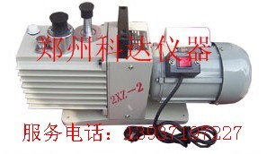 2XZ系列旋片式真空泵