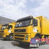出租发电机，天津出租发电车，恭喜恭喜