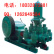 供应通化TBW850-50型泵泵头TBW850-50泵头价格