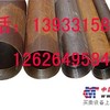 供应127岩心管价多少,参考价位