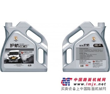 广州车用润滑油生产厂家