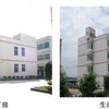 廊坊市长盛滤清器有限公司