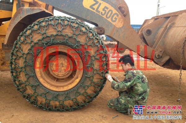 支持原厂铲车保护链支持原装明威铸件厂生产加工轮胎保护链防护链